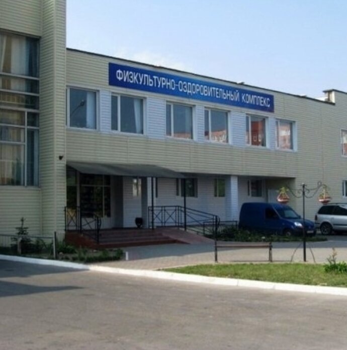 Спортивный комплекс Физкультурно-оздоровительный комплекс, Солигорск, фото