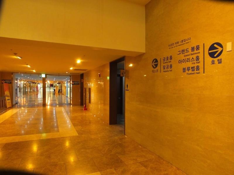 Фото Hotel Inter-Burgo Exco