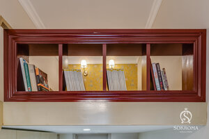 Гостиница Sokroma библиотека
