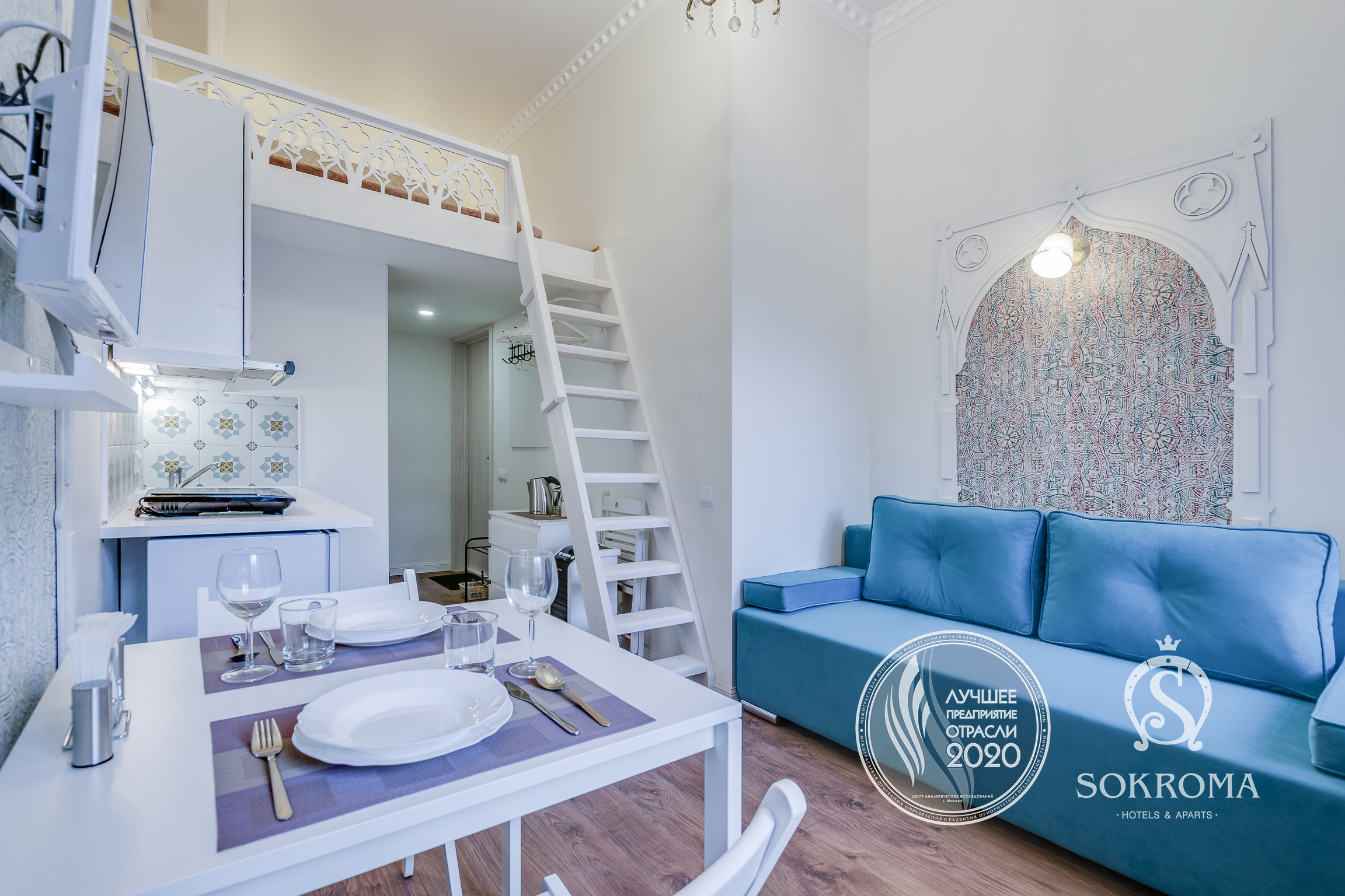 Фото отеля 5