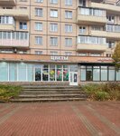 Цветы (Piskaryovskiy Avenue, 10), flower shop