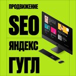 Webceh (Prikubanskiy City administrative district, Muzykalny mikrorayon, ulitsa imeni Sergeya Yesenina, 104), internet marketing