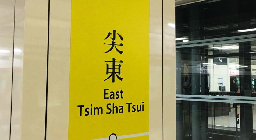 Фото Unique Hotel