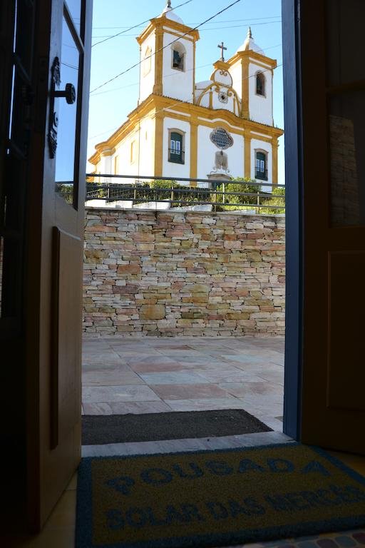 Фото Solar das Merces Pousada