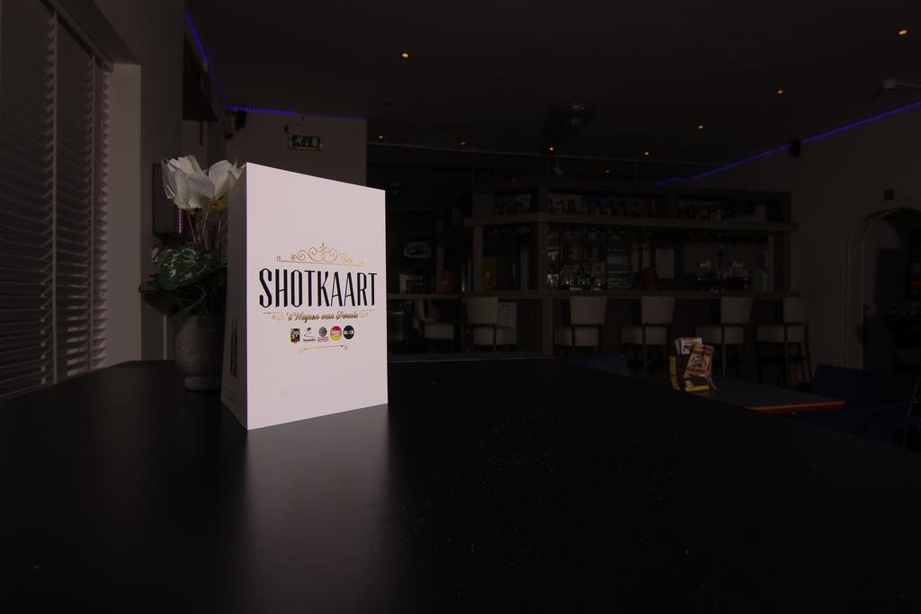 Фото Het Wapen van Pernis