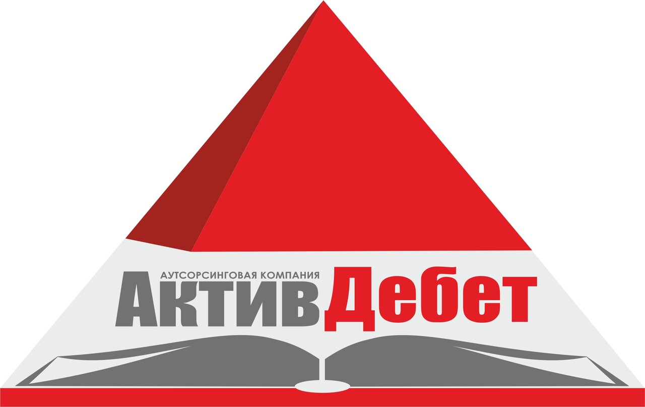 АктивДебет