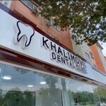 Khalimov’s (ул. Каюма Муртазаева, 3), стоматологическая клиника в Бухаре