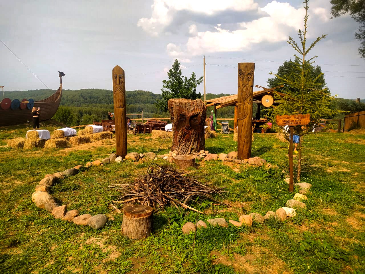 Фото Остров Kattegat