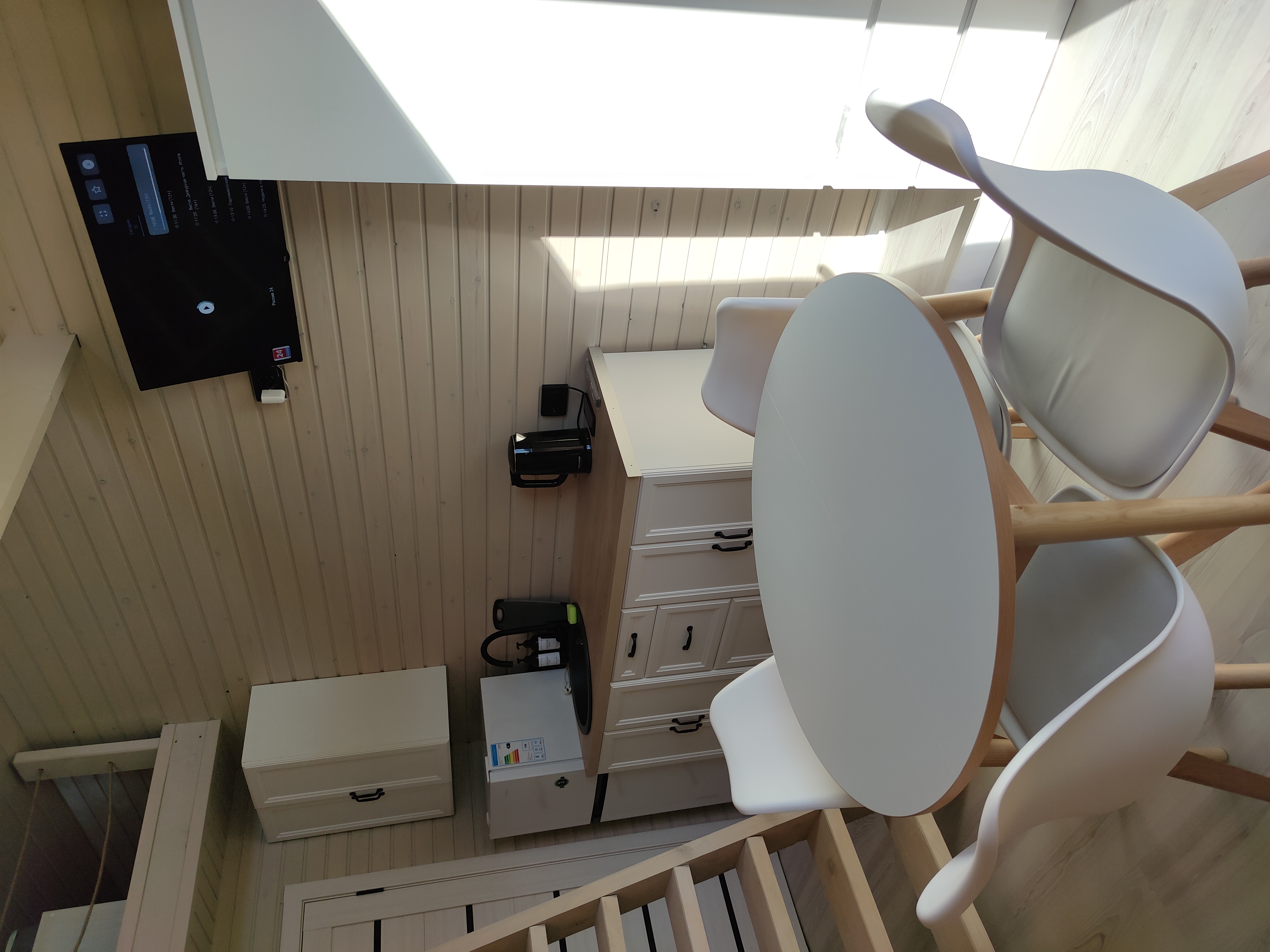 Фото Baikal Nega