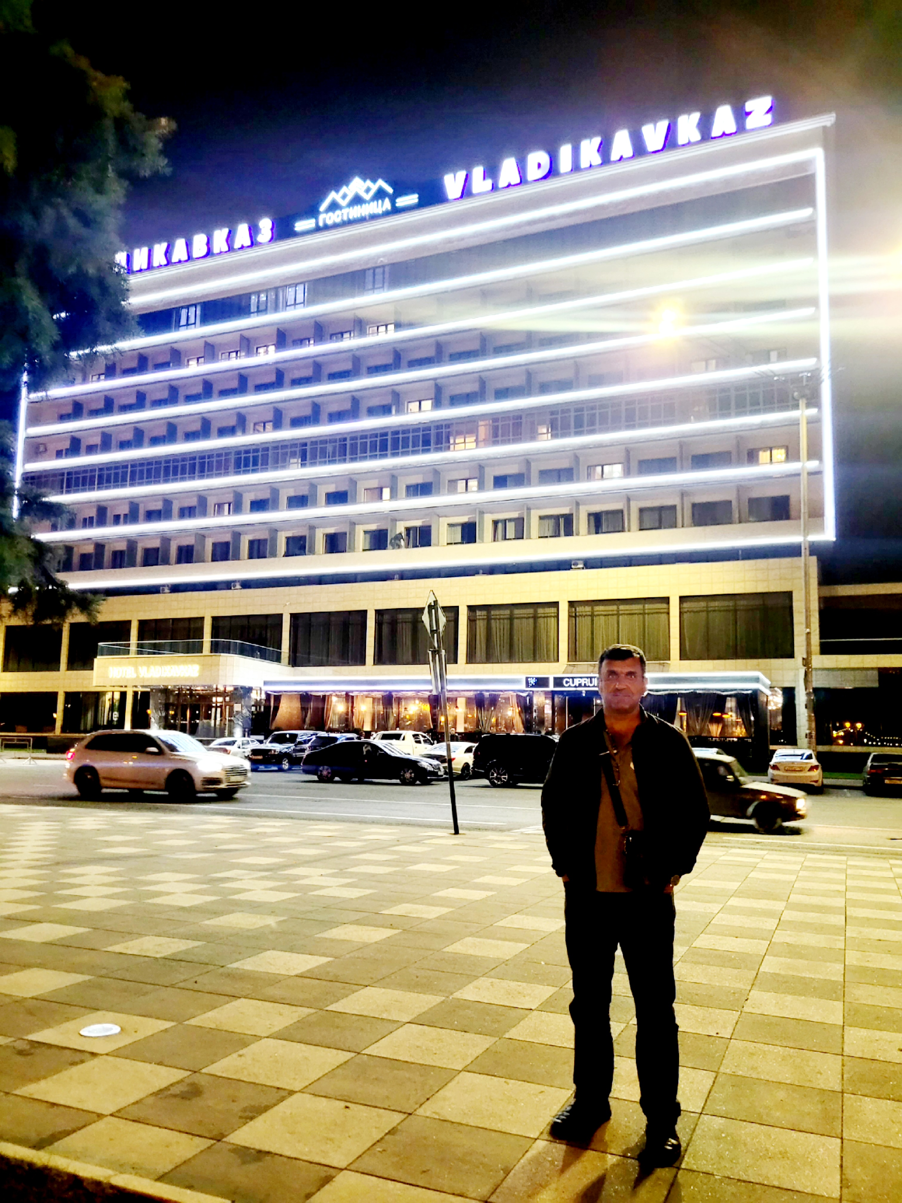 Фото Гостиница Владикавказ