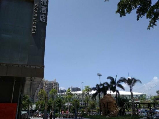 Hotel Diya Hotel, Shenzhen, photo