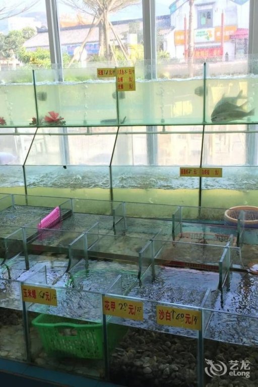 Фото Xunliao Hailia Holiday Hotel