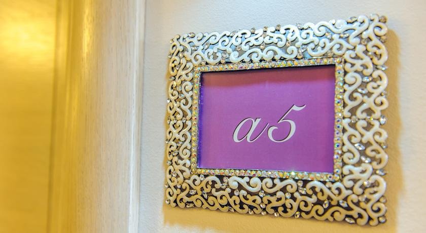 Фото Philia Hotel