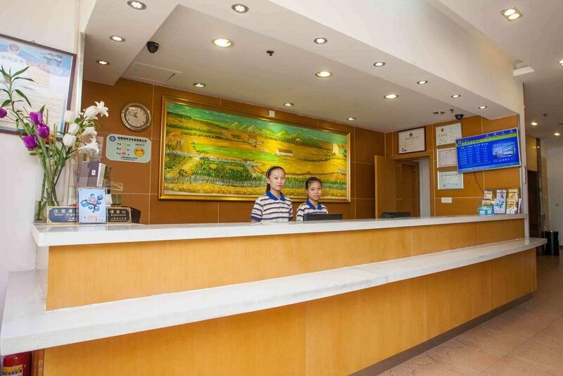 Гостиница 7Days Inn Luzhou Bell And Drum Tower в Лучжоу