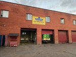 Gazel service (Moscow Region, Balashikha Urban District, territoriya Poligon Kuchino, с5), repair of trucks