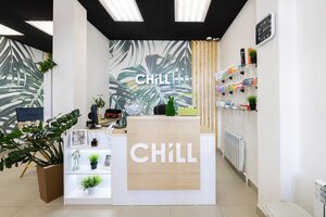 Chill (Bryansk, ulitsa imeni A.F. Voystrochenko, 6), beauty salon