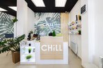 Chill (ulitsa imeni A.F. Voystrochenko, 6), beauty salon