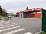Автомойка (ulitsa Timiryazeva, 38/2), car wash