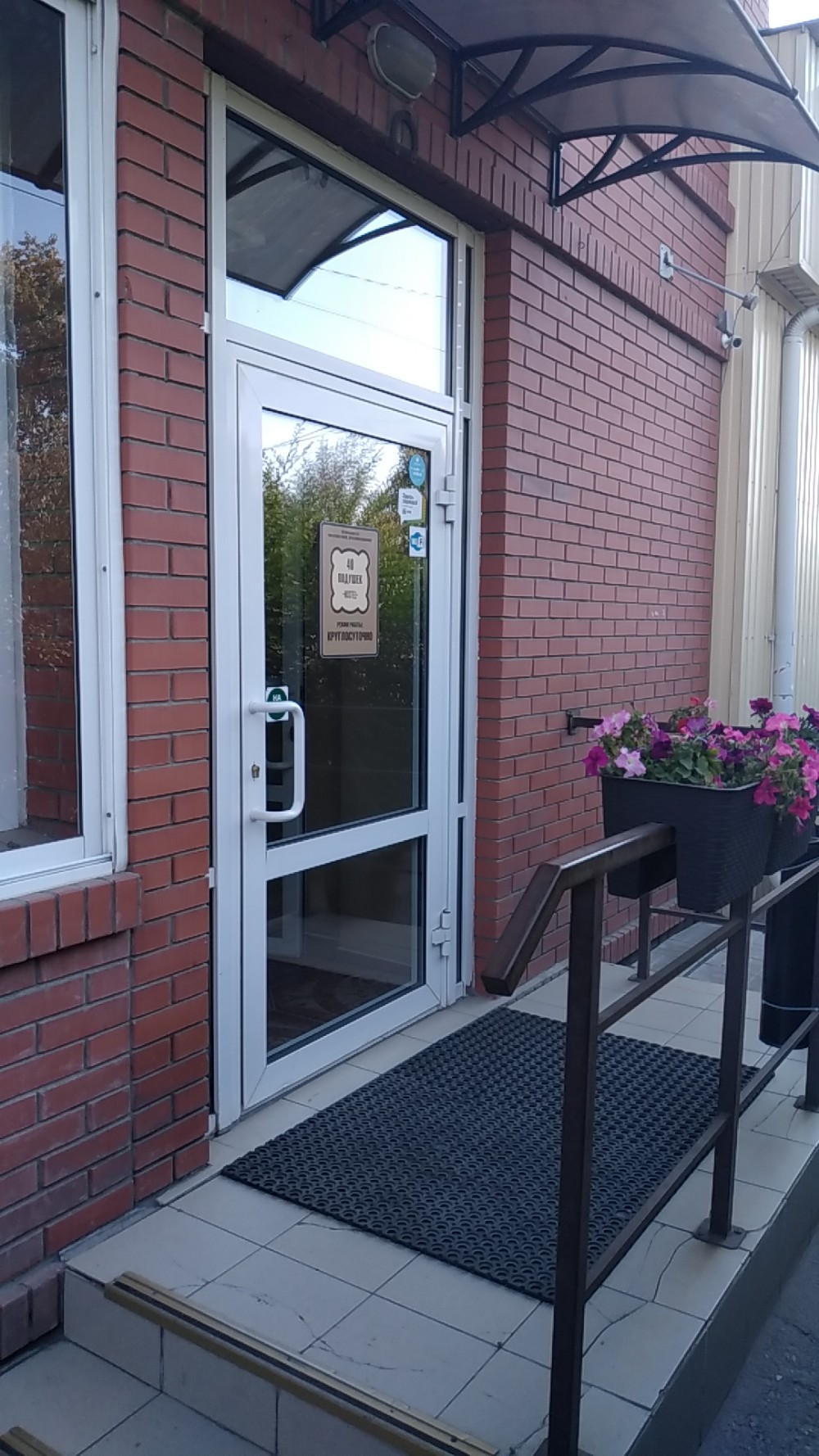 Фото 40 Подушек