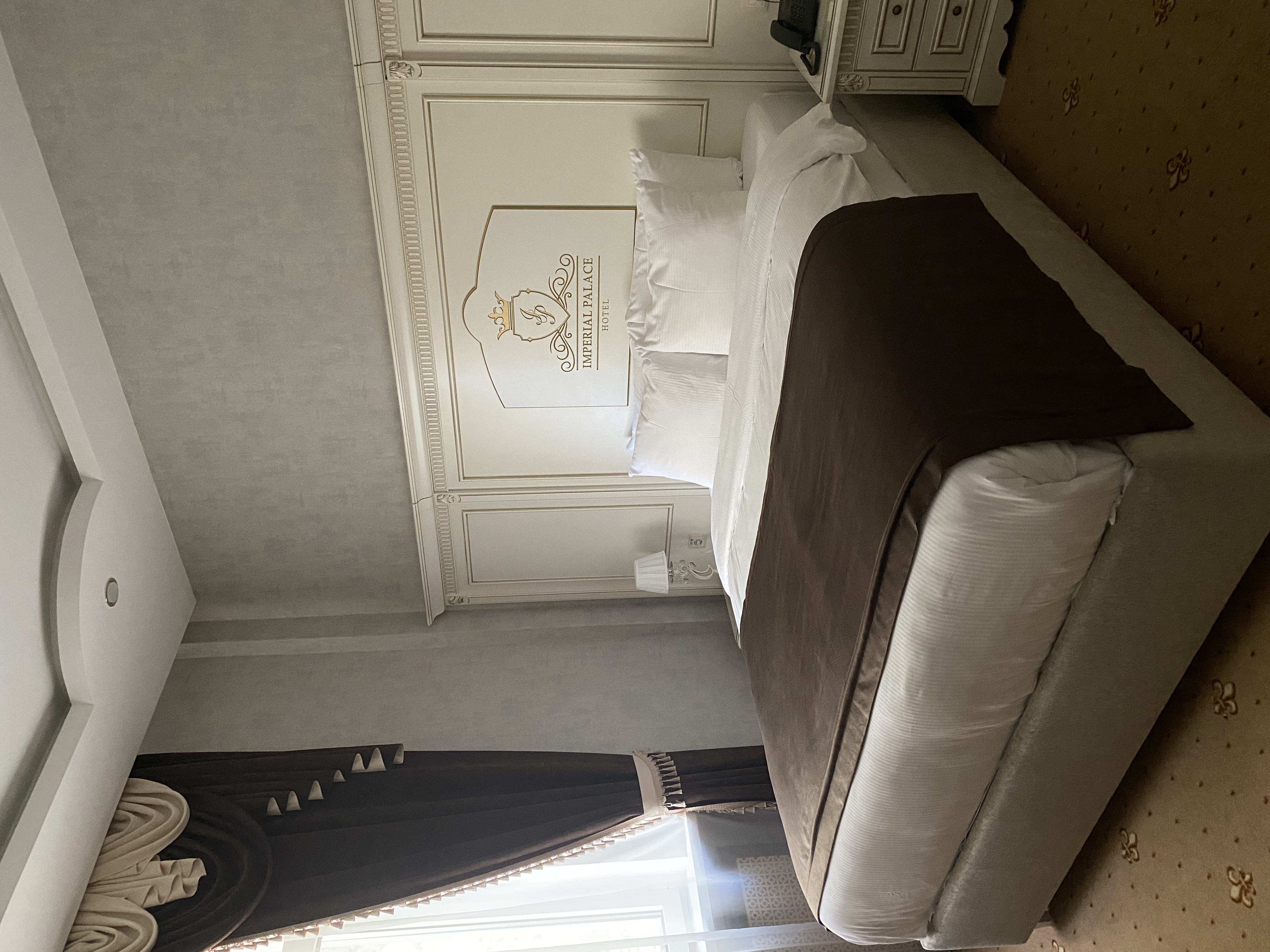 Фото Imperial Palace