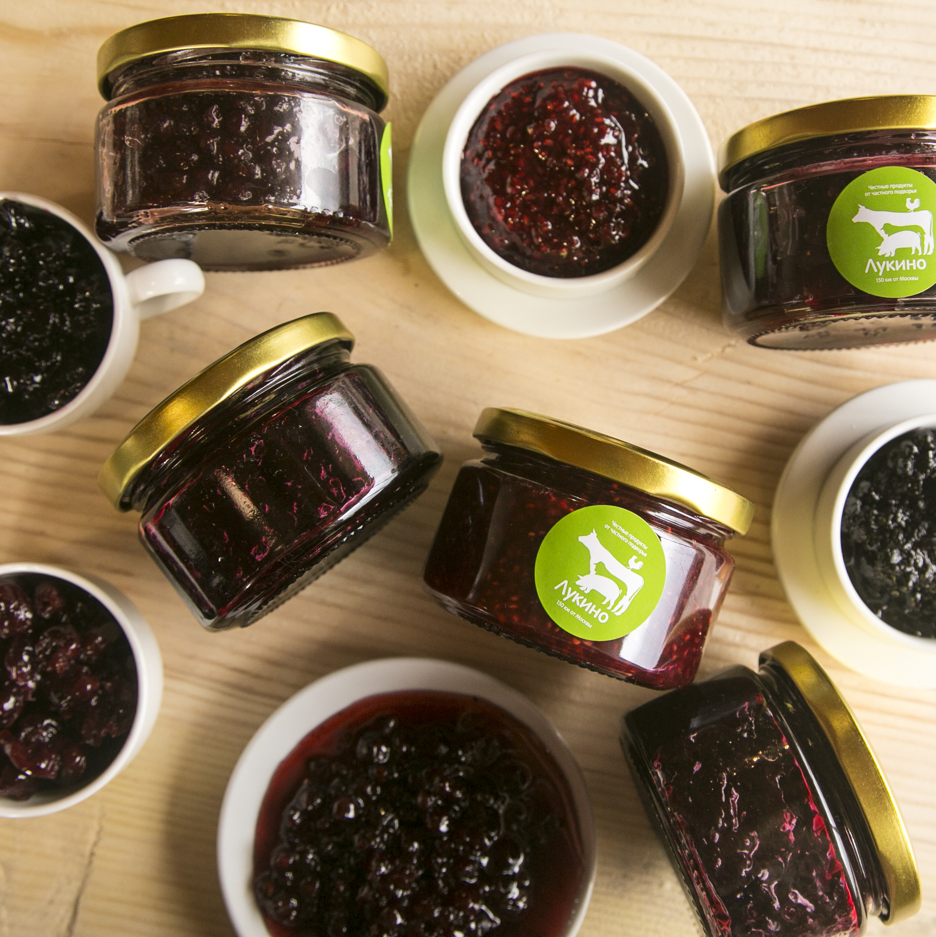 Фото Лукино