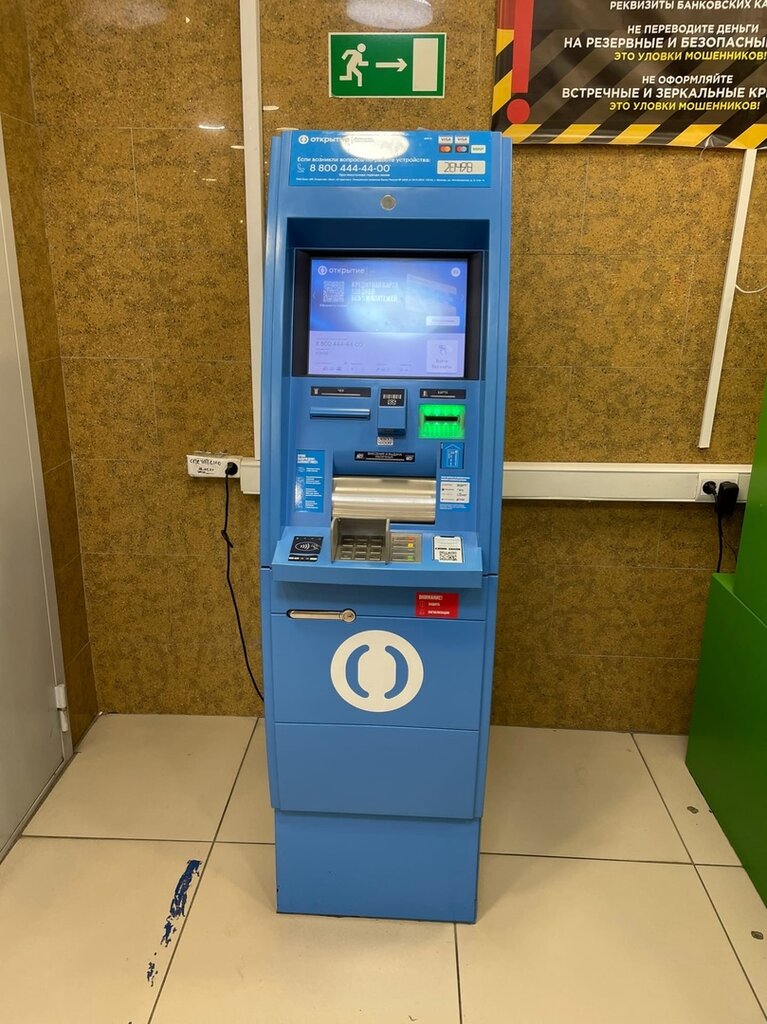 Cajero automático Bank Otkritie, , foto