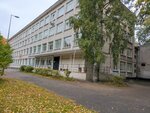 Lyceum № 95 (Vernosti Street, 14к4), lyceum