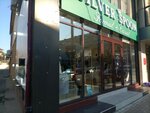 Silver Spoon (Magomeda Yaragskogo Street, 90А/1) ، متجر ملابس أطفال