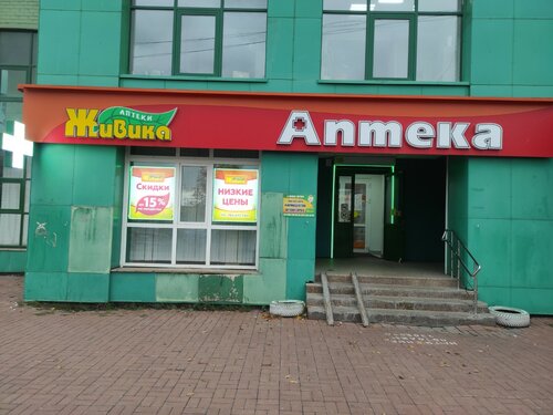 Киа братьев кашириных челябинск