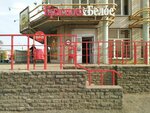 Krasnoe&Beloe (Tsentralniy District, ulitsa Yadrintseva, 24), grocery