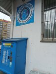 Водоворот (Shumenskaya ulitsa, 31), venta de agua