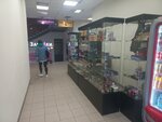 Вейп шоп (Volgogradsky Avenue, 70), vape shop