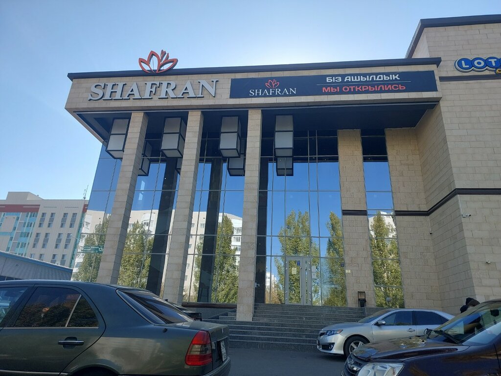 Мейрамхана Shafran, Астана, фото