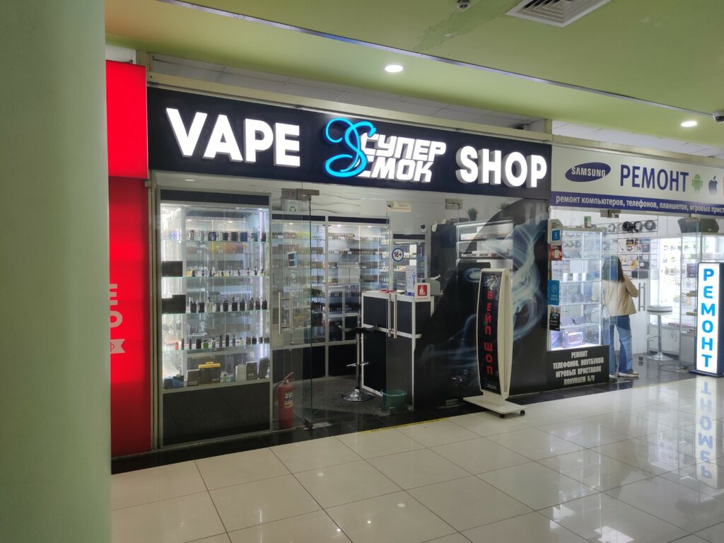 Vape shop SuperSmoke, Moscow, photo