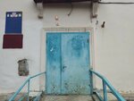 Союз Чернобыль (posyolok Sotsgorod, Kaliningradskaya ulitsa, 28), community organization