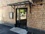 Пиберри кофе & смузи (Leninsky Avenue, 64/2), coffee shop