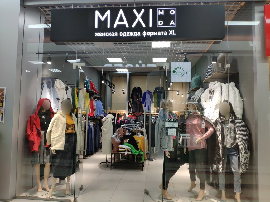 Plus size clothing Maxi Moda, Voronezh, photo