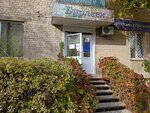 Burlesk (ulitsa Blyukhera, 4), hairdresser