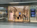 Intimissimi (Dekabristov Street, 12), lingerie and swimwear shop