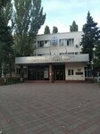 Российский государственный университет правосудия (Lenina Avenue, 66), university