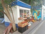 Ovoshchnoy magazin (Boyevaya Street, 72Д) ، متجر بيع خضر خضروات طازجة