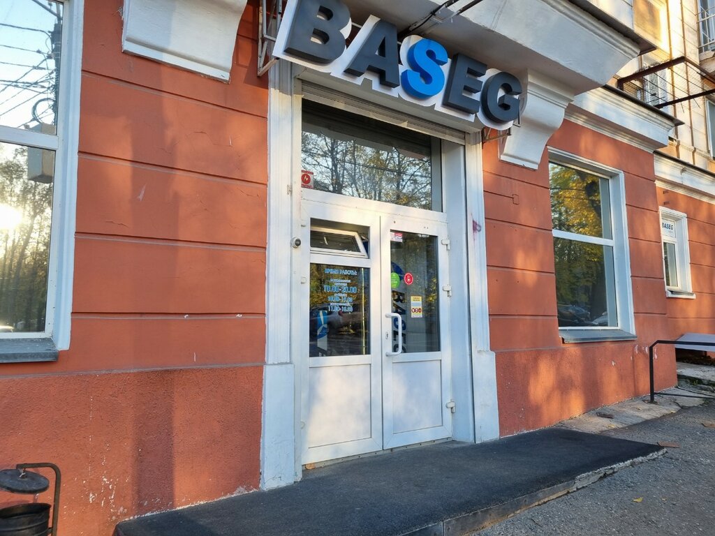 Спортивный магазин Baseg, Пермь, фото