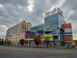 Bukvoed (Leninskiy Avenue, 30) ، مكتبة