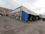 Обувь (Pushkina Street, 104/2Б), shopping mall