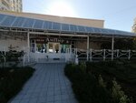 АмПир (Lenina Avenue, 33) ، مقهى