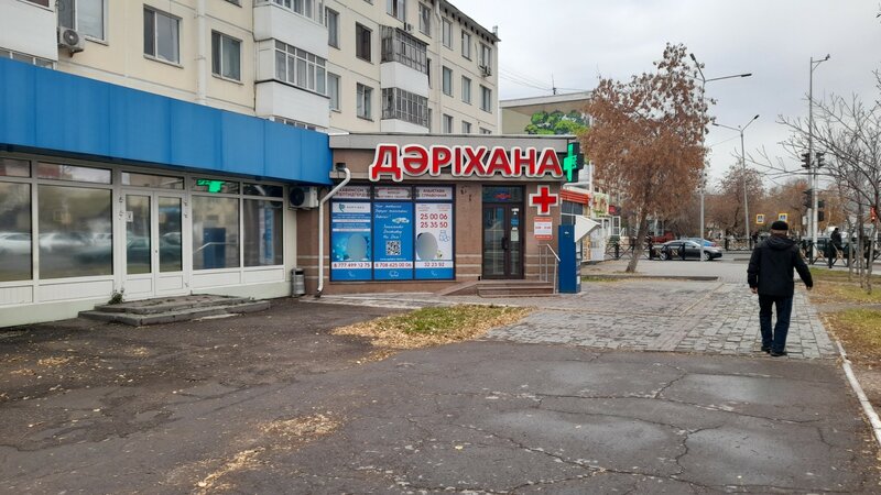 Порно трахает көршім в душта