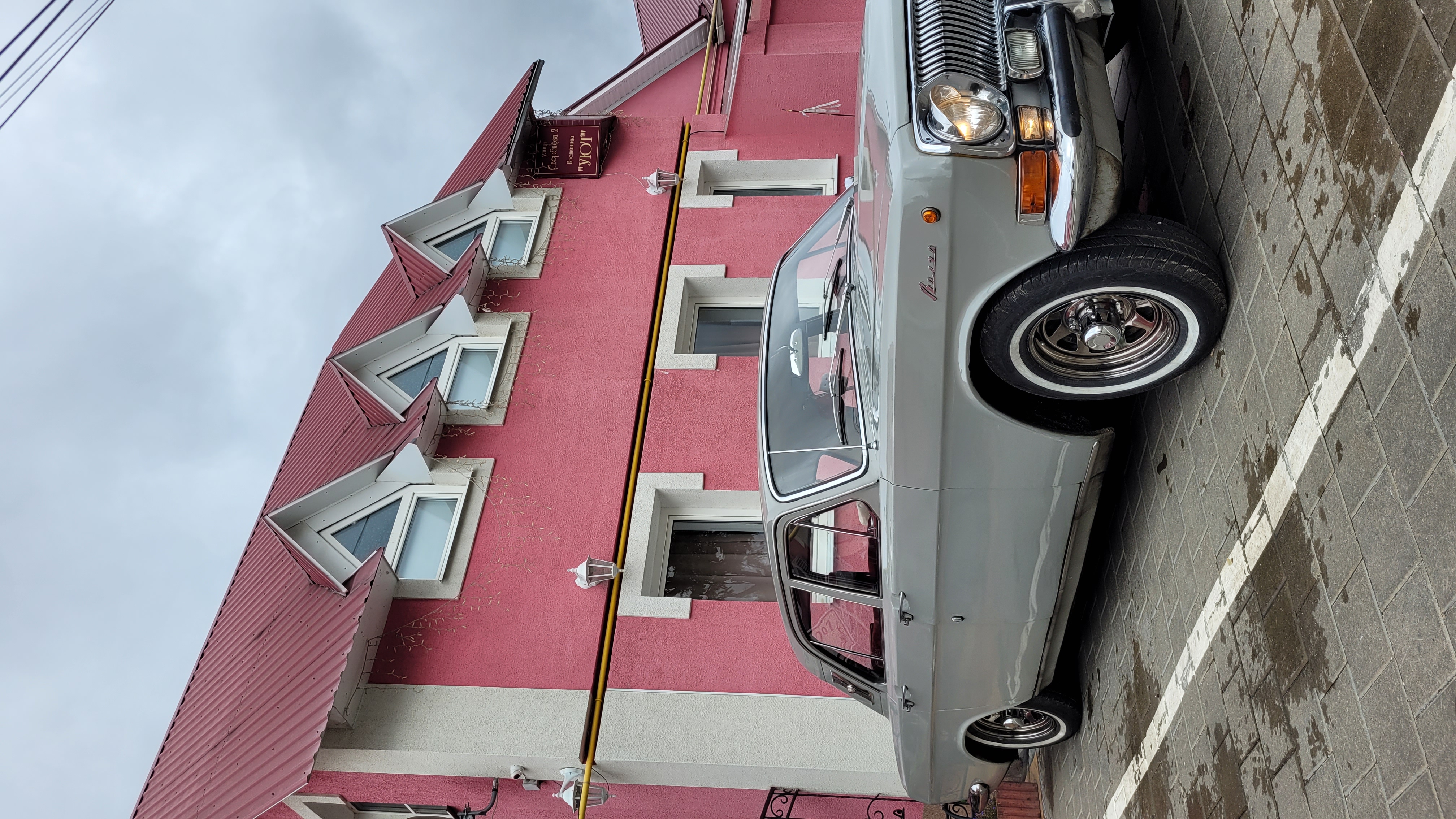 Фото отеля 3