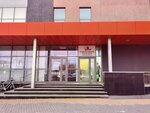 Advantizh (Kolmogorova Street, 5/3), accountants