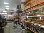 Vse dlya doma i remonta (ulitsa Voroshilova, 126А), plumbing shop