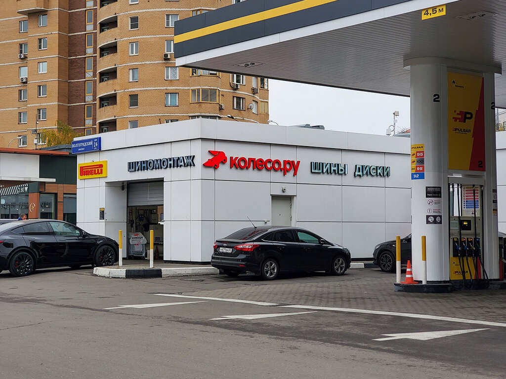 Shinservise, tires and wheels, Москва, улица Ермакова Роща, 7А, стр. 2 - Yandex 